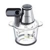 قیمت خردکن تکنو مدل Te‑220