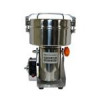 قیمت اسیاب صنعتی 2000 گرمی بست (best) مدل 2000A