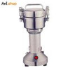 قیمت آسیاب صنعتی سیلور کرست مدل SL-2023