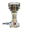 قیمت آسیاب صنعتی 1200 وات سیلور کرست 150 گرم شرکتی