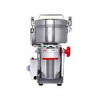 قیمت اسیاب صنعتی 500 گرمی بست (best) مدل 500A