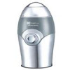 قیمت آسیاب تک کاره فوما مدل FU-250