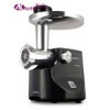 قیمت Kenwood MG474 Meat Grinder