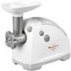 قیمت چرخ گوشت مولینکس مدل HV8 ME605