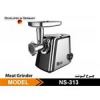 قیمت چرخ گوشت ناسا الکتریک مدل NS-313