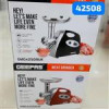 قیمت چرخ گوشت جیپاس مدل 42508