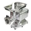 قیمت چرخ گوشت رومیزی براکس مدل BM-12