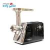 قیمت چرخ گوشت یورولوکس مدل EU-MG3133