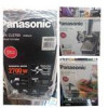 قیمت چرخ گوشت 2700 پاناسونیک ژاپن
