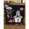 قیمت غذاساز و خردکن ولف سه لیتری و شش تیغه 1200 واتی