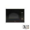 قیمت مایکرو ویو داتیس TM930 کلاسیک