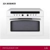 قیمت مایکروویو ال جی سری سولاردام مدل SD-3853WCR