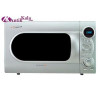قیمت مایکروویو دوو مدل KOC-1-BOK