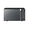قیمت مایکروویو پاناسونیک مدل NN-CD67MB گارانتی 24...