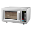 قیمت مایکروویو روتل U1551CH