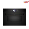 قیمت فر مایکروویو کامپکت بوش مدل bosch CMG7361B1
