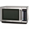 قیمت مایکروویو صنعتی منومستر مدل RCS-511TS