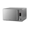قیمت مایکروویو هایبورگ مدل MW-6050