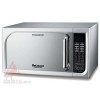 قیمت ماکروویو 38 لیتر سولاردام دلمونتی Delmonti dl 510
