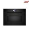 قیمت فر مایکروویو کامپکت بوش مدل bosch CMG7361B1