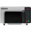 قیمت مایکروویو صنعتی منومستر مدل RMS-510TS2