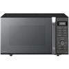 قیمت مایکروویو پاناسونیک مدل NN-CD67MB