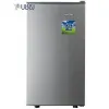 قیمت Eastcool 2835 5 cubic feet refrigerator