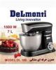 قیمت همزن کاسه دار حرفه ای دلمونتی مدل DL 180
