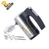 قیمت همزن برقی مایر MAIER MR-99