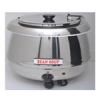 قیمت سوپ گرم کن براکس مدل BM-8000S
