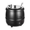 قیمت سوپ گرم کن 10 لیتری بست مدل BLI-10