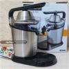قیمت آب مرکبات گیر نوال 850 وات مدل Newal JCR-6162