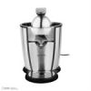 قیمت آب مرکبات‌گیر 500 وات الینور مدل ECJ-4000