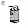 قیمت آب مرکبات گیری هونیرا مدل CTJ-501