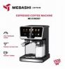 قیمت اسپرسوساز مباشی مدل ME-ECM 2507