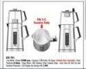 قیمت چای ساز گوسونیک مدل GST-781