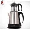 قیمت چای ساز پارس خزر TM 3000SP