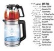 قیمت چای ساز گوسونیک مدل Gst 766