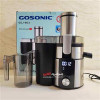 قیمت آبمیوه گیر تک کاره گوسونیک 1000 وات GSJ-803