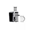 قیمت آبمیوه‌گیری ترام هاوس مدل PJ 45807 D