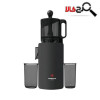 قیمت عصاره گیر مباشی مدل ME-SJ3070