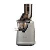 قیمت عصاره گیر کووینگز مدل B1700