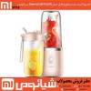 قیمت آبمیوه گیر چند منظوره قابل حمل Deerma DEM-NU05...