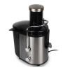 قیمت آبمیوه گیری گوسونیک مدل GSJ-719