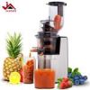 قیمت عصاره گیر جی پاس مدل GSJ44019UK