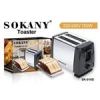 قیمت توستر سوکانی مدل SK-016S