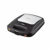 قیمت ساندویچ‌ساز چهار خانه هیلتون مدل HL-4671SM