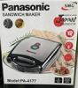 قیمت ساندویچ ساز تک کاره پاناسونیک مدل PA-4177
