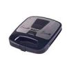 قیمت ساندویچ ساز 2 کاره مایر مدل MR-518