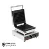 قیمت وافل ساز بلژیکی بست مدل PFY-2210A